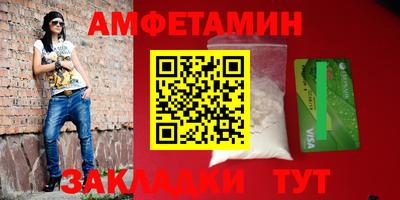 СК Камышлов