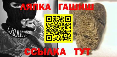 СК Камышлов