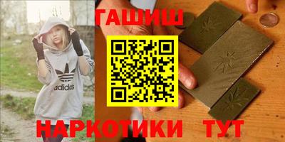 индика Кандалакша