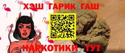 СК Камышлов