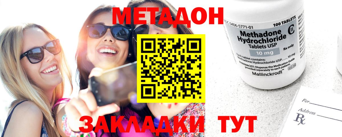 A PVP Стрежевой