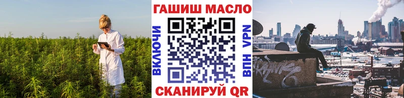 сколько стоит  Стрежевой  ТГК вейп с тгк 
