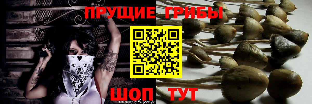 COCAIN  Конопля  Вход с VPN  МЕФ  Стрежевой  Меф МЯУ МЯУ кристаллы  КОКАИН  NBOMe 